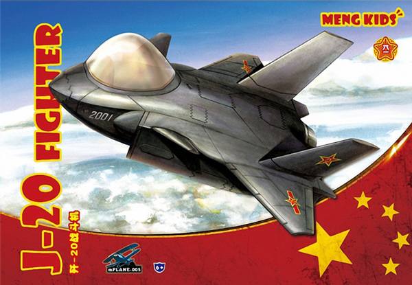 MENG  MP005 J-20 FIGHTER