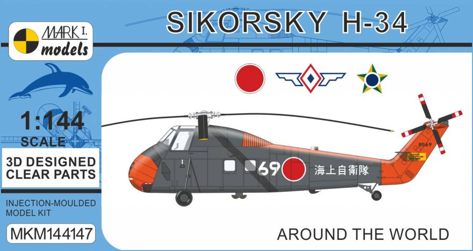 MARK I MODELS 1/144 144147 SIKORSKY H-34 AROUND THE WORLD