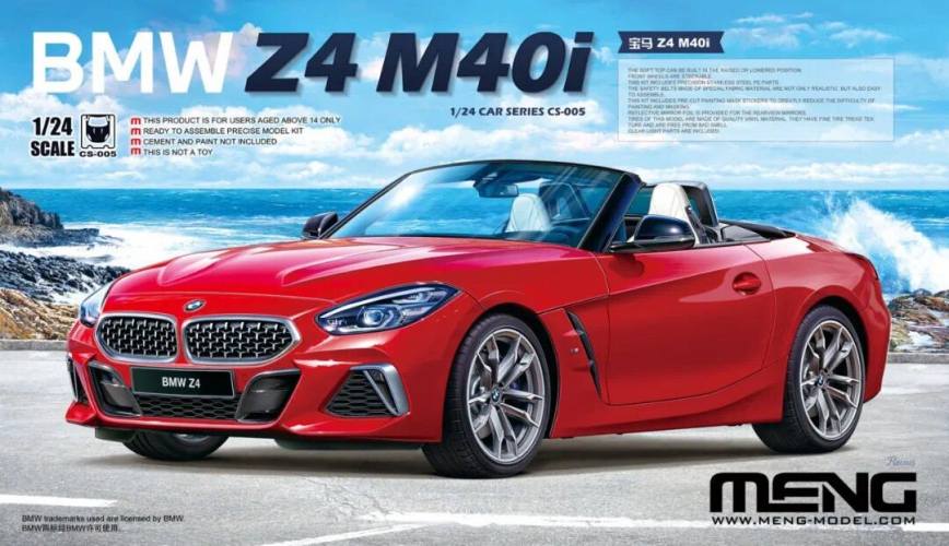 MENG 1/24 CS-005 BMW Z4 M40I