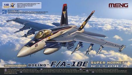 MENG 1/48 LS-012 BOEING F/A-18E SUPER HORNET