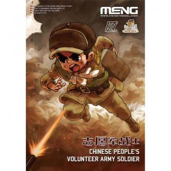 MENG  MOE-005 CHINESE PEOPLES VOLUNTEER ARMY SOLDIER