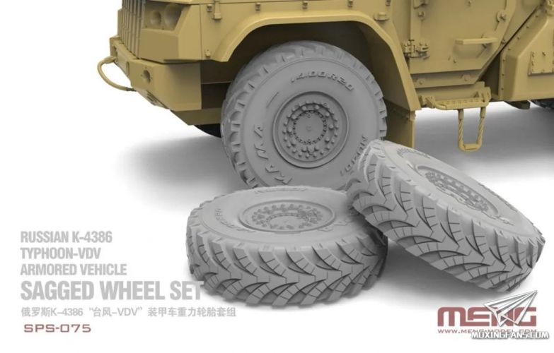 MENG 1/35 SPS-075 RUSSIAN K-4386 TYPHOON-VDV ARMORED VEHICLE SAGGED WHEEL SET