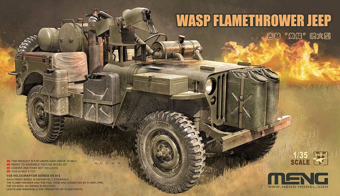 MENG 1/35 VS-012 WASP FLAMETHROWER