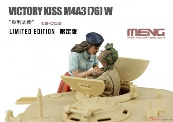 MENG 1/35 ES-006 VICTORY KISS M4A3 76 W