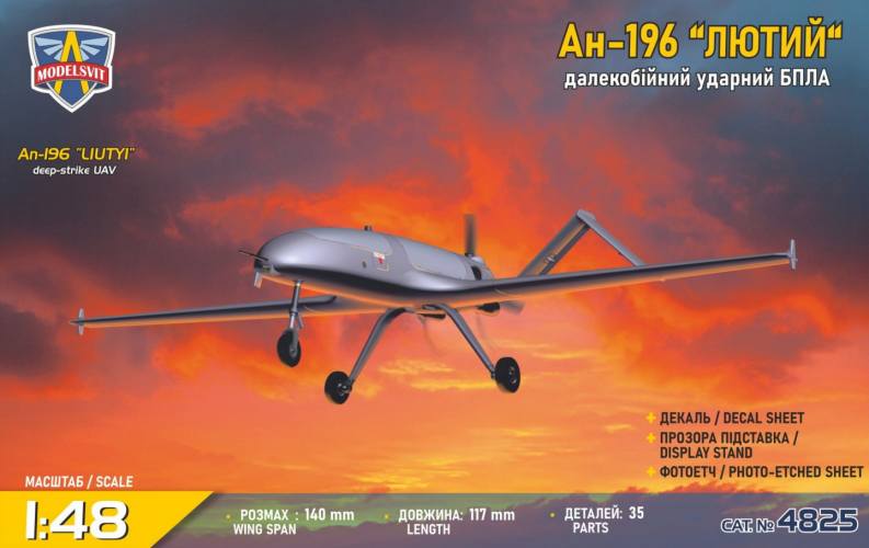 MODELSVIT 1/48 4825 ANTONOV AN-196 LIUTYI DEEP STRIKE UAV