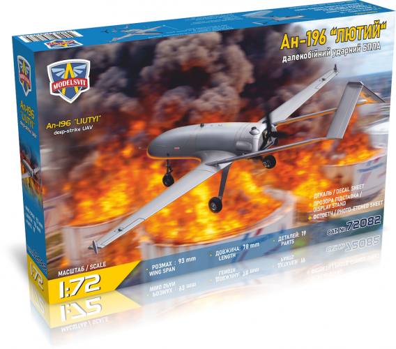 MODELSVIT 1/72 72082 ANTONOV AN-196 LIUTYI DEEP STRIKE UAV