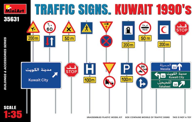 MINIART 1/35 35631 TRAFFIC SIGNS. KUWAIT 1990 s