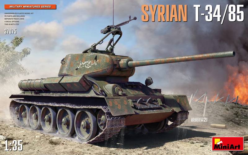 MINIART 1/35 37075 SYRIAN T-34/85 