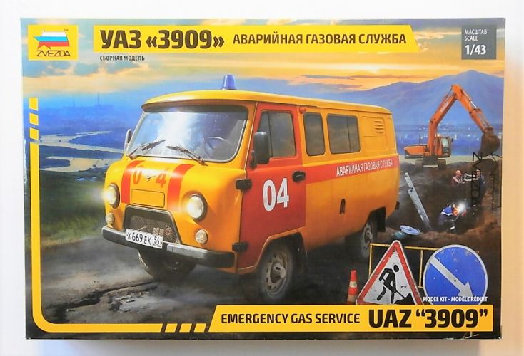 ZVEZDA 1/43 43003 EMERGENCY GAS SERVICE - UAZ 3909