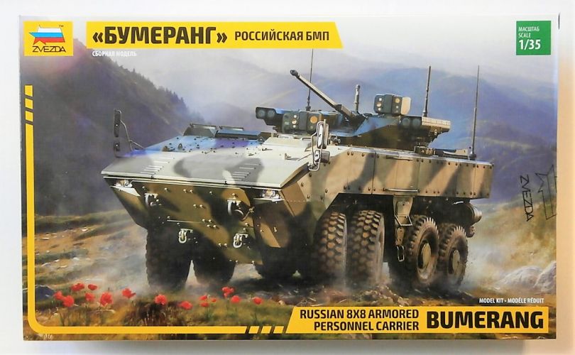 ZVEZDA 1/35 3696 RUSSIAN 8X8 ARMOURED PERSONNEL CARRIER BUMERANG