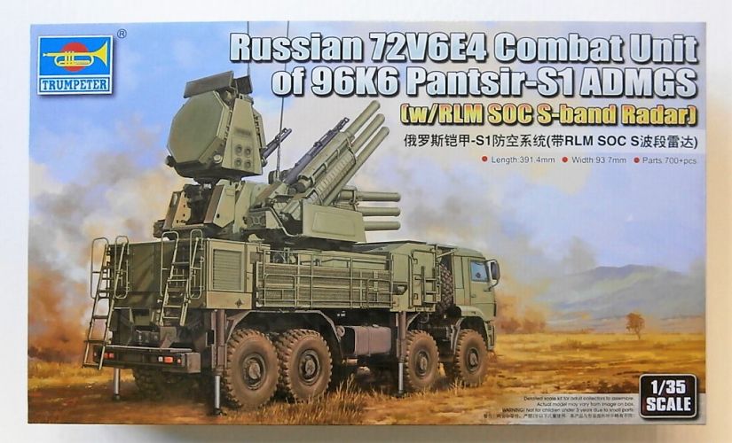 TRUMPETER 1/35 01061 RUSSIAN 72V6E4 COMBAT UNIT OF 96K6 PANTSIR-S1 ADMGS  UK SALE ONLY 