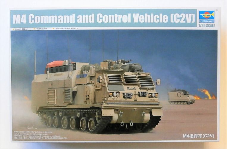 TRUMPETER 1/35 01063 MA COMMAND AND CONTROL VEHICLE  C2V 