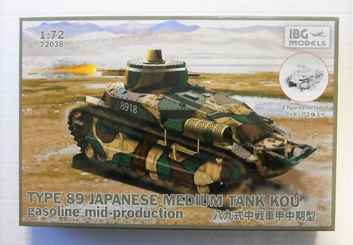 IBG MODELS 1/72 72038 TYPE 89 JAPANESE MEDIUM TANK KOU