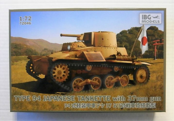 IBG MODELS 1/72 72046 TYPE 94 JAPANESE TANKETTE WITH 37MM GUN