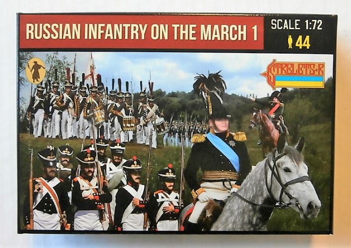 STRELETS 1/72 212 RUSSIAN INFANTRY ON THE MARCH 1
