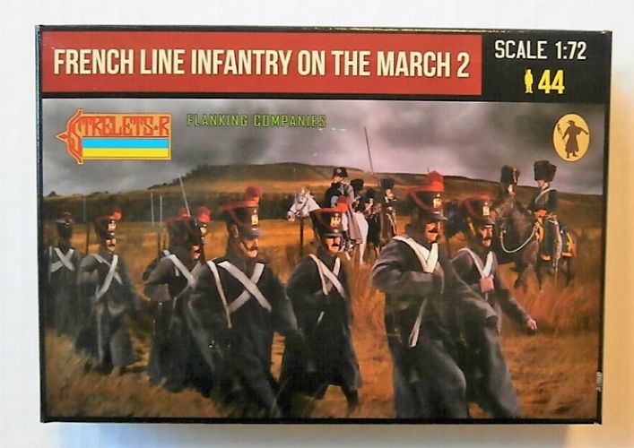 STRELETS 1/72 220 FRENCH LINE INFANTRY ON THE MARCH 2