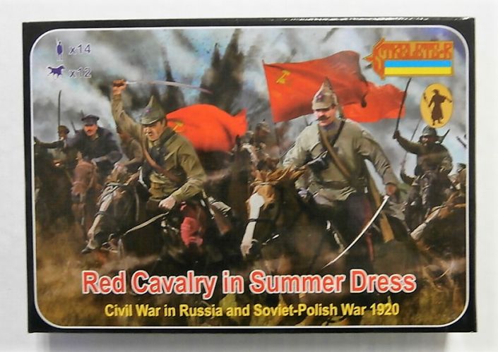 STRELETS 1/72 164 RED CAVALRY IN SUMMER DRESS