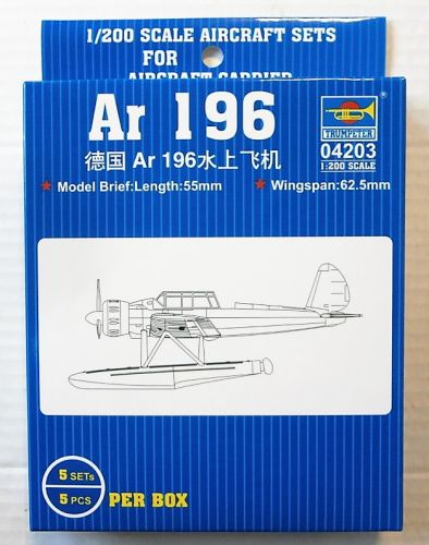 TRUMPETER 1/200 04203 AR 196