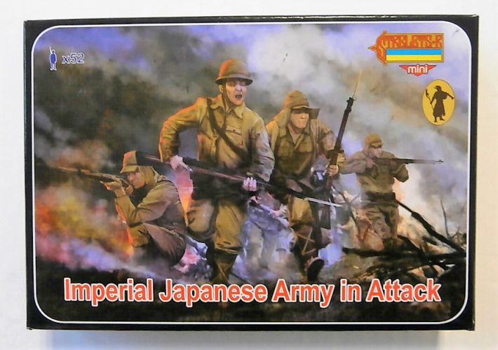STRELETS 1/72 M128 IMPERIAL JAPANESE ARMY IN ATTACK