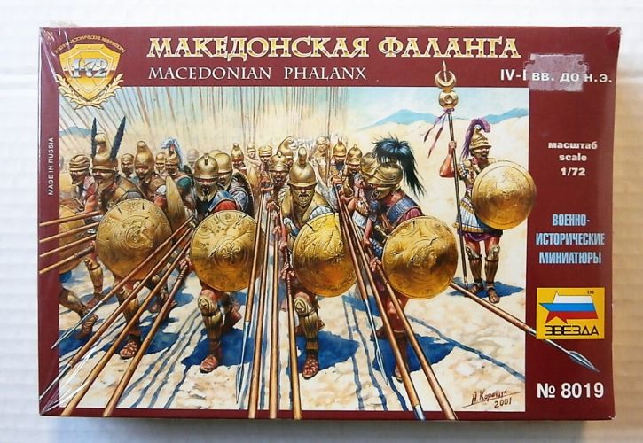 ZVEZDA 1/72 8019 MACEDONIAN PHALANX