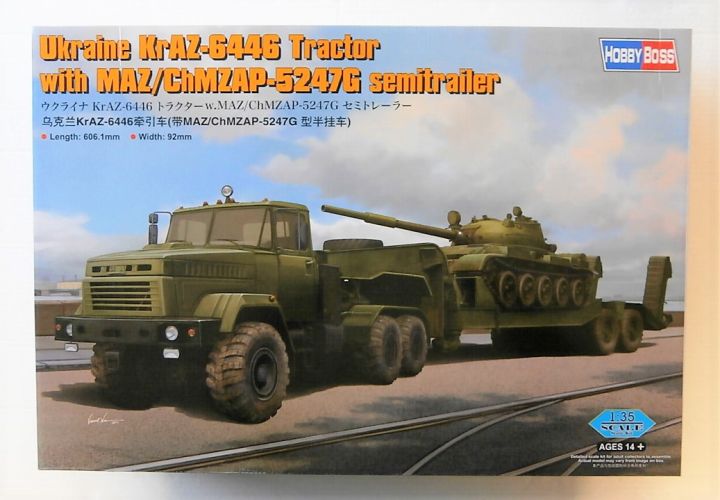 HOBBYBOSS 1/35 85513 UKRAINE KrAZ-6446 TRACTOR WITH MAZ/ChMZAP-5247G SEMITRAILER  UK SALE ONLY 
