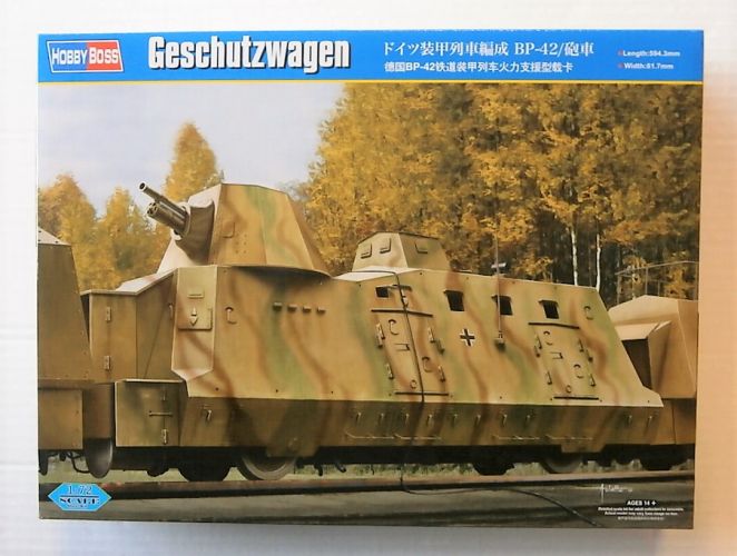 HOBBYBOSS 1/72 82923 GESCHUTZWAGEN