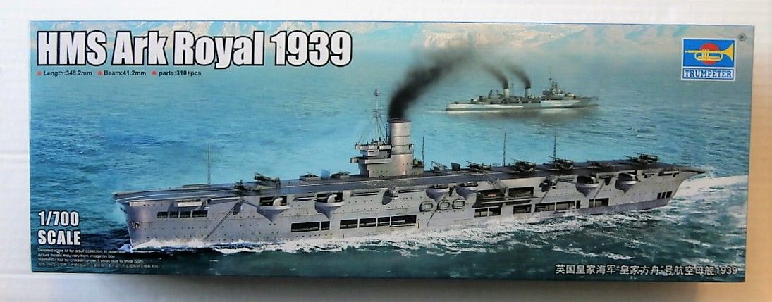 TRUMPETER 1/700 06713 HMS ARK ROYAL 1939