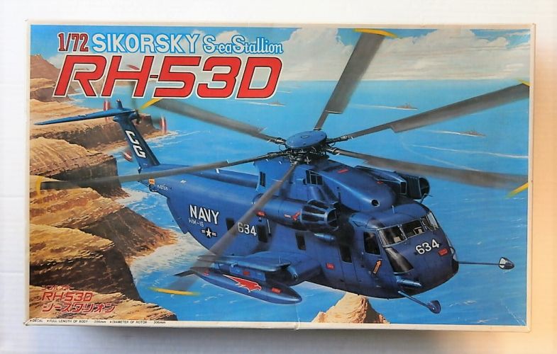 FUJIMI 1/72 7A34 SIKORSKY RH-53D SEA STALLION