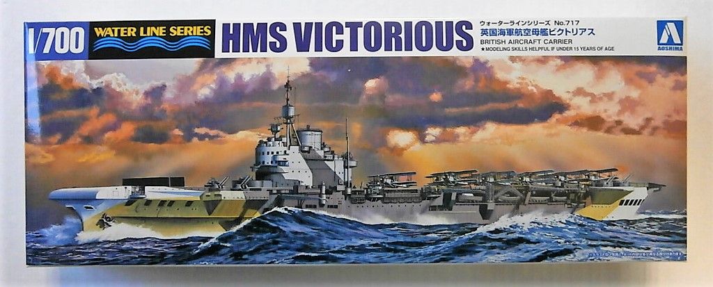 AOSHIMA 1/700 051061 HMS VICTORIOUS