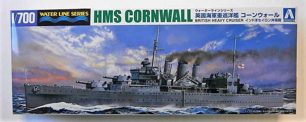 AOSHIMA 1/700 056721 HMS CORNWALL