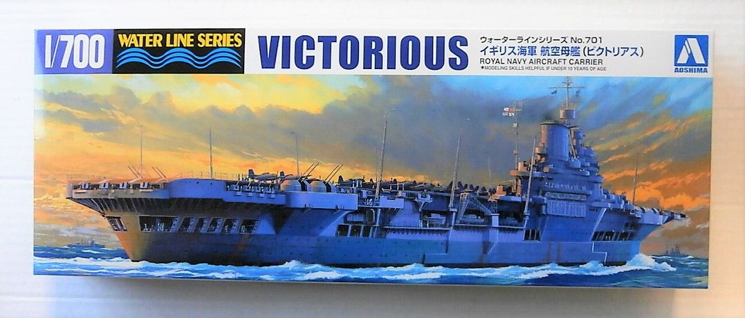 AOSHIMA 1/700 046029 VICTORIOUS