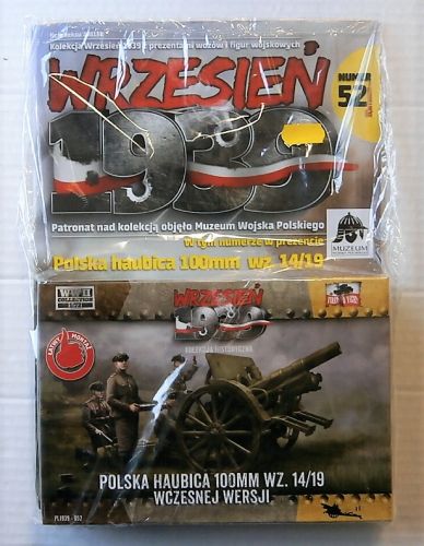 FIRST TO FIGHT 1/72 052 100mm POLISH WZ 14/19N HOWITZER