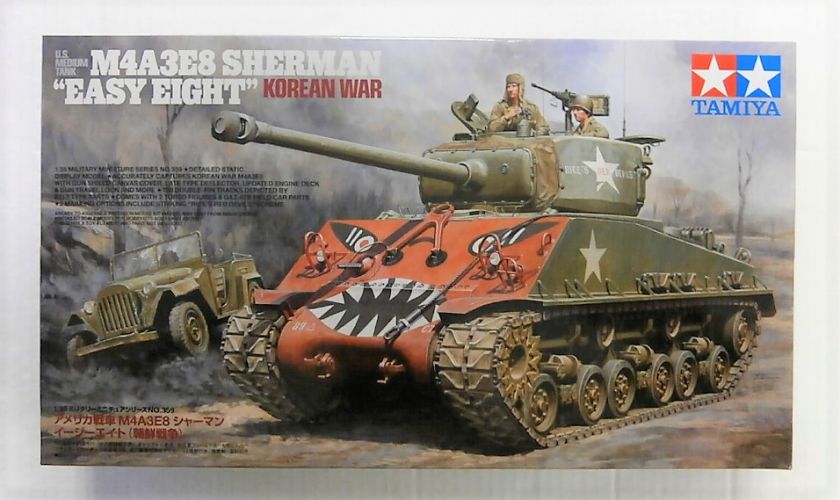TAMIYA 1/35 35359 M4A3E8 SHERMAN EASY EIGHT KOREAN WAR