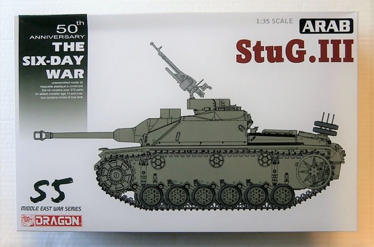 DRAGON 1/35 3601 ARAB STUG.III 