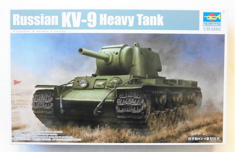 TRUMPETER 1/35 09563 RUSSIAN KV-9 HEAVY TANK