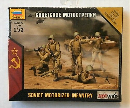 ZVEZDA 1/72 7404 SOVIET MOTORISED INFANTRY