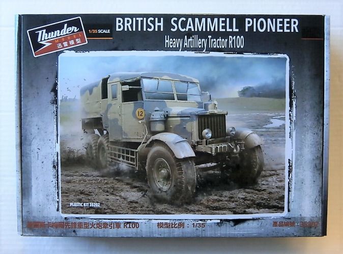 THUNDER MODEL 1/35 35202 BRITISH SCAMMELL PIONEER HEAVY ARTILLERY TRACTOR R100