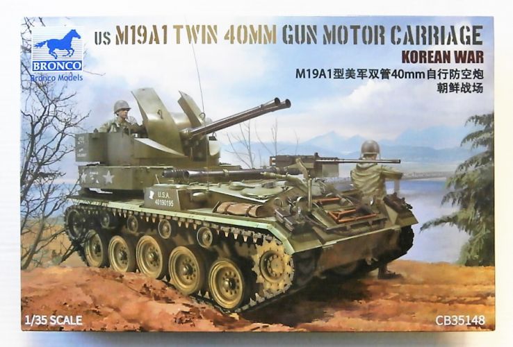 BRONCO 1/35 35148 US M19A1 TWIN 40MM GUN MOTOR CARRIAGE KOREAN WAR