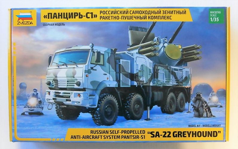 ZVEZDA 1/35 3698 SA-22 GREYHOUND RUSSIAN SELF PROPELLED ANTI-AIRCRAFT SYSTEM PANTSIR-S1