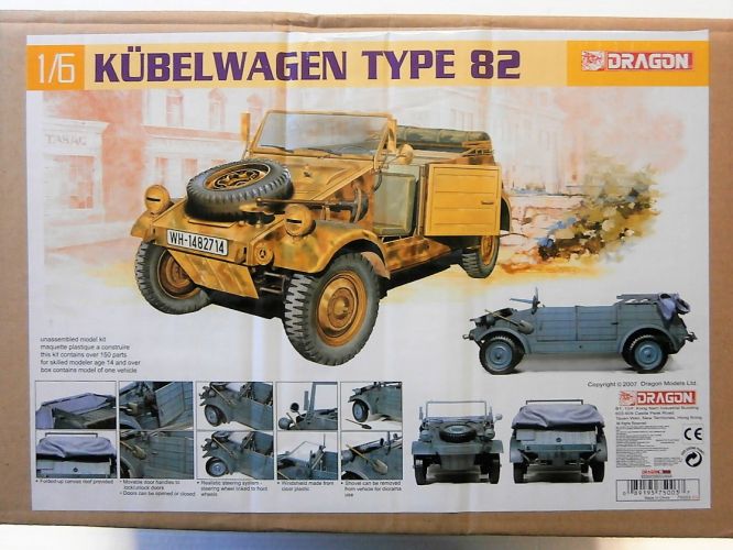 DRAGON 1/6 75003 KUBELWAGEN TYPE 82