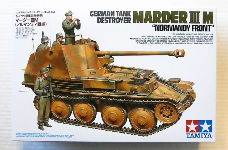 TAMIYA 1/35 35364 GERMAN TANK DESTROYER MARDER III M NORMANDY FRONT