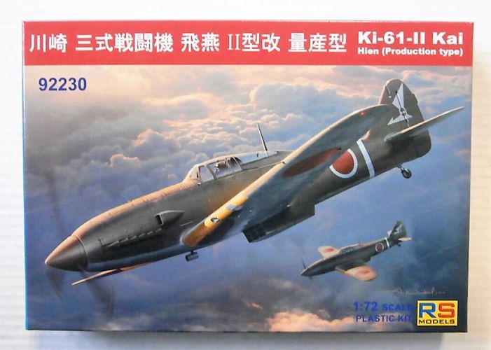 RS MODELS 1/72 92230 KAWASAKI Ki-61-II KAI HIEN  PRODUCTION TYPE 