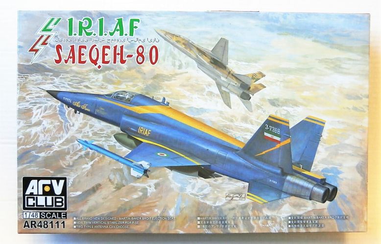 AFV CLUB 1/48 48111 IRAN AIR FORCE SAEQEH 80