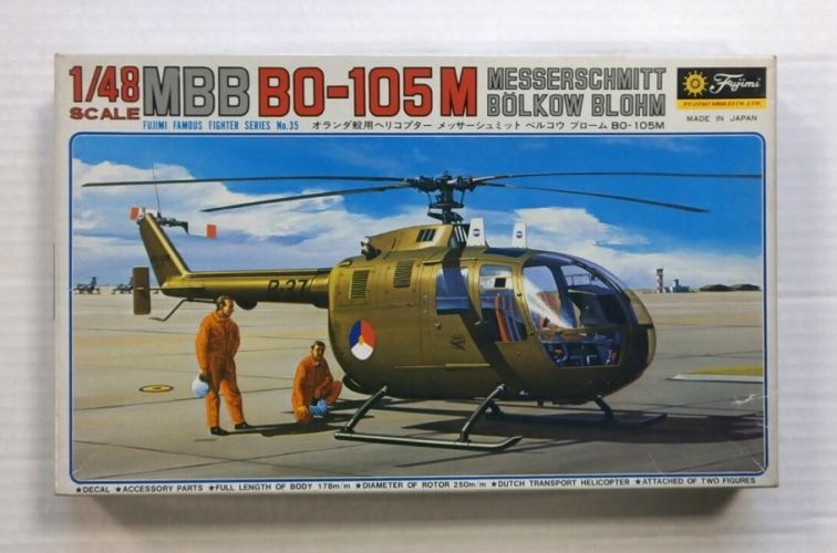 FUJIMI 1/48 5A35 MBB BO-105M MESSERSCHMITT BOLKOW BLOHM