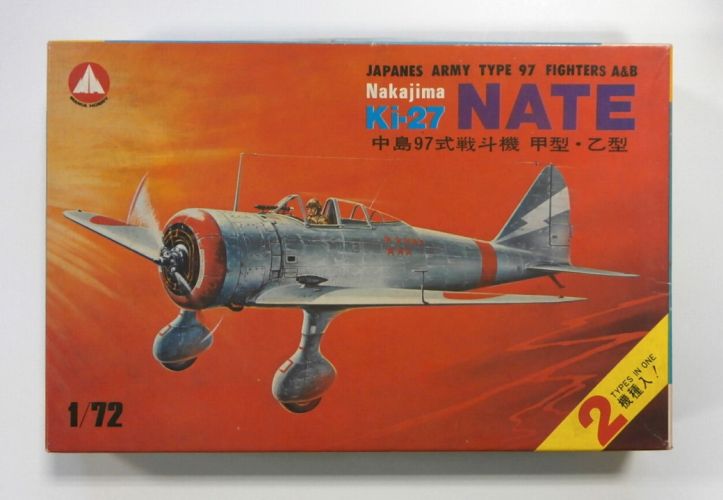 MANIA 1/72 03-800 NAKAJIMA Ki-27 NATE