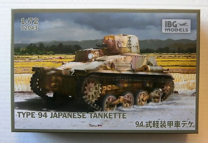 IBG MODELS 1/72 72043 TYPE 94 JAPANESE TANKETTE
