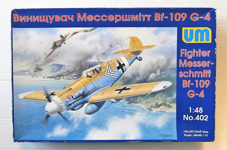UNIMODEL 1/48 402 MESSERSCHMITT Bf-109 G4