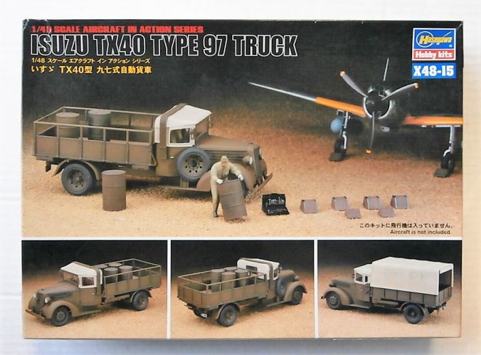 HASEGAWA 1/48 X48-15 ISUZU TX40 TYPE 07 TRUCK