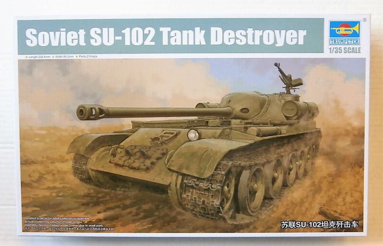 TRUMPETER 1/35 09570 SOVIET SU-102 TANK DESTROYER