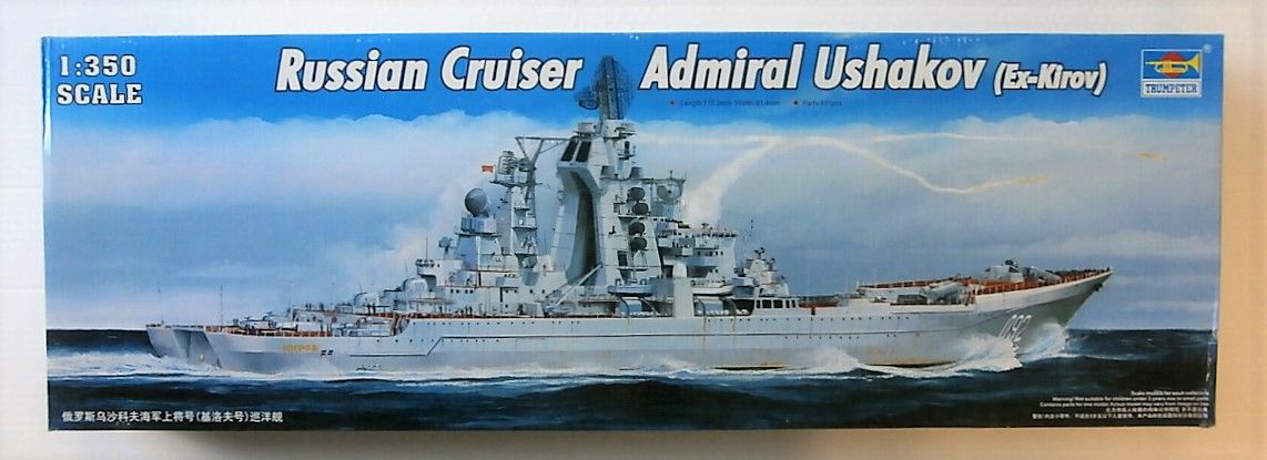 TRUMPETER 1/350 04520 ADMIRAL USHAKOV  UK SALE ONLY 